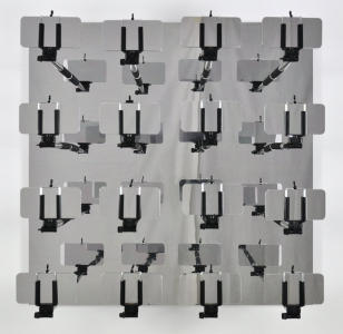 HuM-ART - “Self Seeking”, Spiegelobjekt, 2016