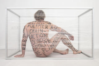HuM-ART - "Retreat Framing No 40",  UV-Print auf Dibond, 2020