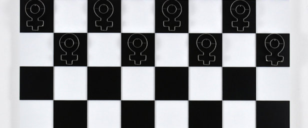 HuM-ART - "Gender Equality", Wandobjekt, 2018