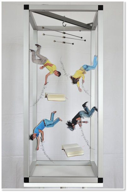 HuM-ART - "Speechless", Kinetisches Objekt, 2013